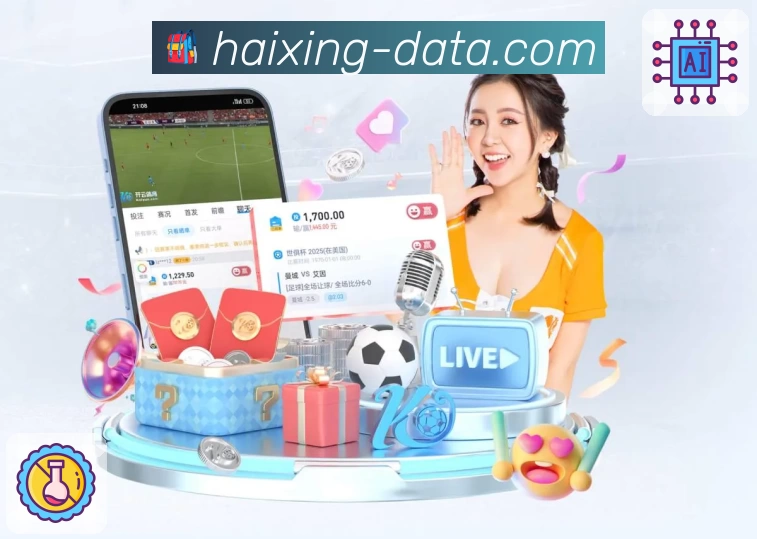 App 下载展示